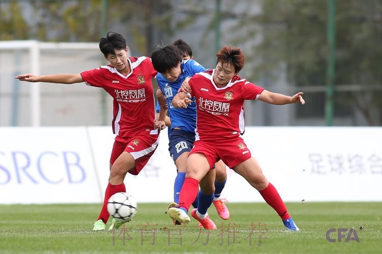 2021女超联赛第三阶段再战一轮 武汉车谷江大焦点战取胜 2021女超联赛第三阶段再战一轮 武汉车谷江大焦点战取胜