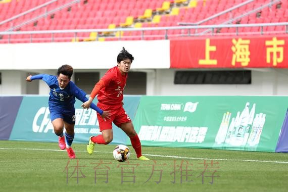 第十四届全运会足球项目男子U-18组资格赛开赛 第十四届全运会足球项目男子U-18组资格赛开赛