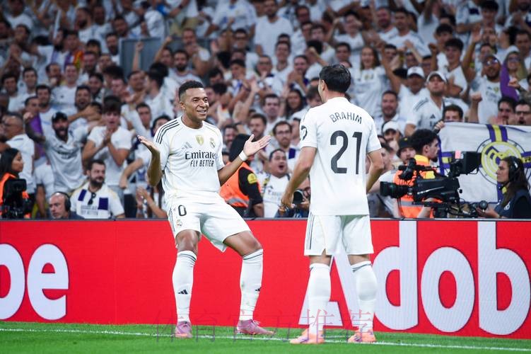 皇家馬德里 對 維拉利爾