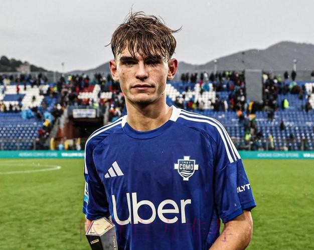 罗马诺:帕斯600万欧加盟科莫 皇马有50%二转+回购 罗马诺:帕斯600万欧加盟科莫 皇马有50%二转+回购