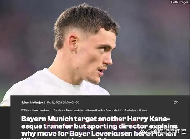 罗马诺:帕斯600万欧加盟科莫 皇马有50%二转+回购 罗马诺:帕斯600万欧加盟科莫 皇马有50%二转+回购