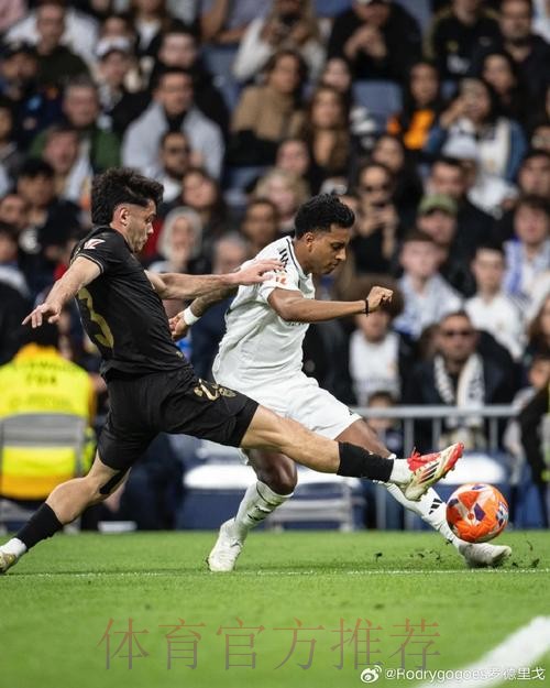 西媒:皇马对瓦伦西亚小将马里奥-罗德里格斯感兴趣